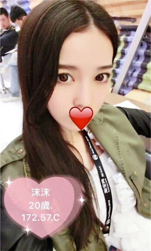 新竹 茶妹 小魚兒 34C|21